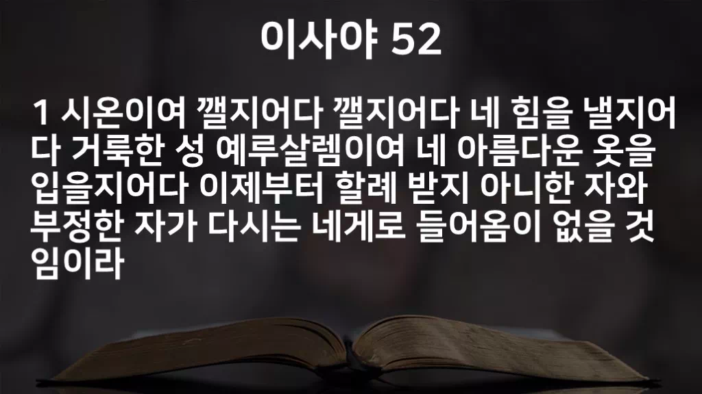 =C732&